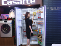 卡萨帝推出全球首台全景抽屉对开门冰箱