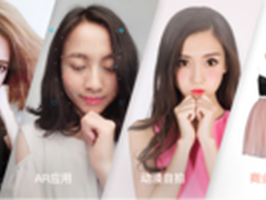 美图：游戏、广告、电商将是变现之道 