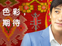 逆势增长 富士施乐跃居打印机市场第二