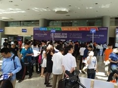 无处不在的地理信息 带你逛WGDC2016