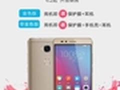 荣耀畅玩5X品质当先 嗨爆京东618狂欢节