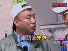 从炒辣椒看方太如何挑战厨房油烟极限