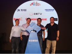 腾讯企鹅&长虹打造最强电视内容