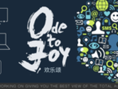 欢乐颂:舆情大数据解读电视剧网络营销