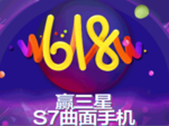 京东618来袭 三星空气净化器品质不打折