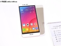 金属指纹全都有 华硕飞马3售1299元