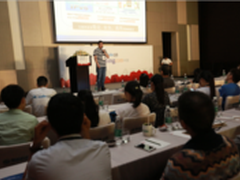 NATLab SDNS获最佳DNS方案解决提供商