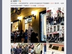 全球同步抢购 一加3开卖秒变网速大战