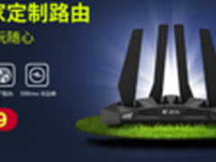 年中618店庆大集合 智能产品一起选