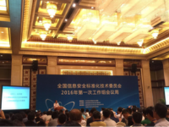 开放透明:企业话语权显著提升