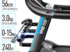 易跑M1和M7跑步机怎么样 易跑哪款好