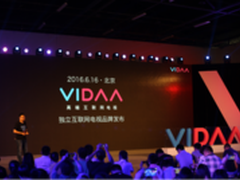 海信发布VIDAA高端互联网电视子品牌 