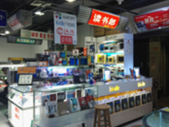 亚马逊kindle电子书入门版 广州售499元
