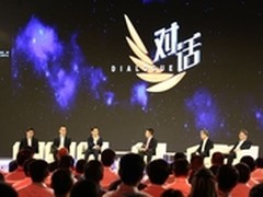央视《对话》：探索“互联网+”新生态