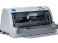 2016爱普生服务万里行正在感恩进行中