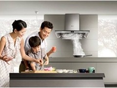 方太智能云魔方：父亲节最暖心的礼物