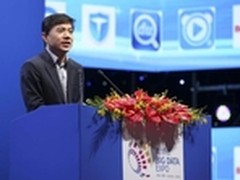 看百度用大数据都做了什么