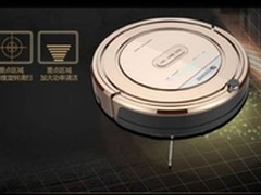 proscenic smart 780t扫地机器人怎么样