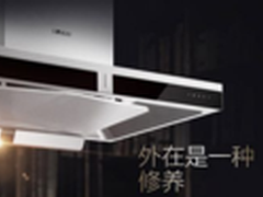 方太EM23TS+FD23BE和JQ22TS哪个好