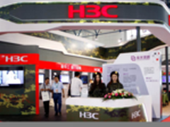 新华三亮相国防信息化装备展