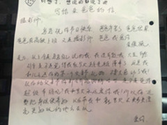 父亲节特辑 婚礼上的父亲们