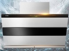 方太JQ26TS+FD23BE和EM23TS+FD22BE好吗