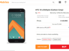 骁龙652版HTC 10印度开卖 雪姨国行真爱