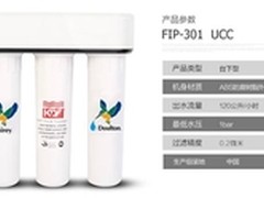 道尔顿FIP301和HIS FIS101哪个效果好