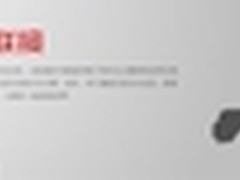 联接无止境 500万AP潜在大数据流量入口