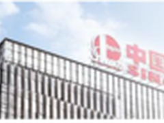 智慧能源“高考”发榜?新华三拔得头筹