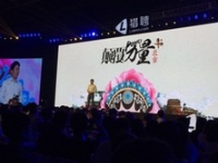 猎聘5年庆与“颠覆”收官之作同日亮相