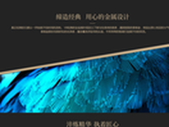 创维 55V8E 55吋21核4色4K电视怎么样