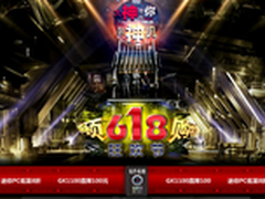 京东618特惠！华硕迷你电脑满100减10 