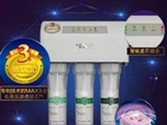 AO史密斯净水器怎么样 哪款型号好