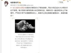 魅族便签 给老爸的告白情书应该怎么写?