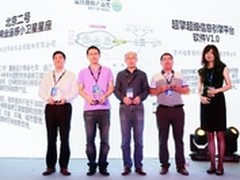 中兴物联网模组新品：支持七模全网通