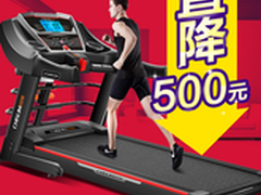 启迈斯T600和Q7 R8哪款好 配置质量高吗