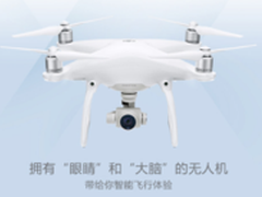 大疆无人机精灵3和精灵4哪款型号好