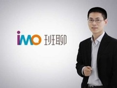 班聊CEO：巨头为何争相布局社交领域？