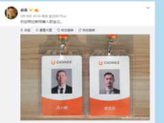 手机娱乐圈那些事：代言人都找对了吗？