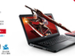 实力派也有颜值 游匣7000直降惠享不停