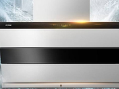 方太JQ26TS+FD23BE油烟机怎么样 多少钱