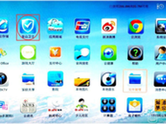 康佳电视如何安装应用免费看直播和电影