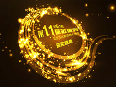 阿里移动PP助手 UC获金瑞奖最佳创新奖