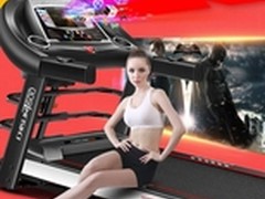 启迈斯MQ7怎么样 商用跑步机评测价格