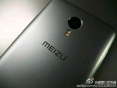 7月19日新品发布时间曝光 或发魅族MX6