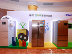 海尔馨厨冰箱布下了6.8万个生鲜入口