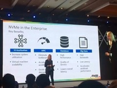 DCTC2016数据中心大会预见数据中心未来