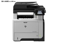 工作组的最爱 HP M521dn一体机售7388元