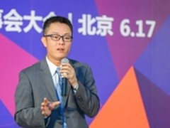 横跨四方,IBM先后建立主机基地寓意为何